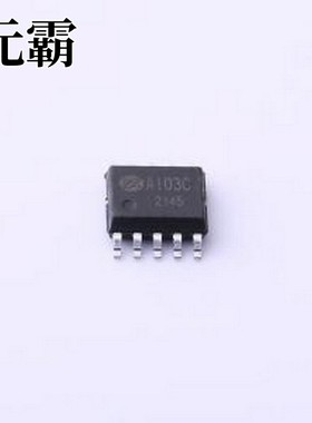 AI03C ssop10 触摸芯片 3通道触摸芯片 SSOP-10-150mil