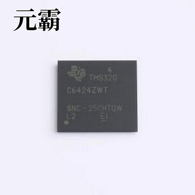 TMS320C6424ZWT4 数字信号处理器(DSP/DSC) TMS320C6424ZWT4 NFBG
