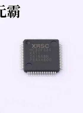 HC32F334KATI-LQFP64 单片机(MCU/MPU/SOC) HC32F334KATI-LQFP64
