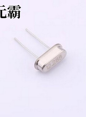 SP2012M28820001 无源晶振 12.288MHz ±20ppm 20pF HC-49S