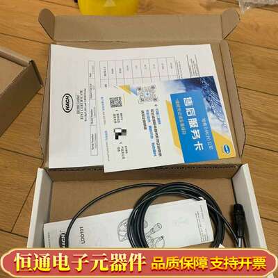 哈希HACH式溶解氧LDO10101. 批次