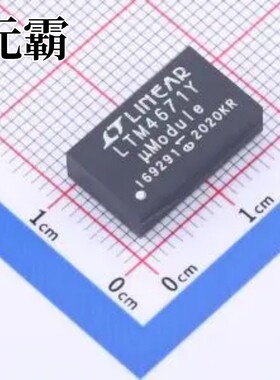 LTM4671IY#PBF BGA-209(9.5x16) DC-DC电源芯片