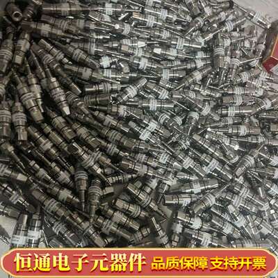 沃特世 预柱 ，货号186003975 ACQU