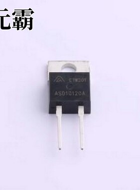 ASD10120A 碳化硅二极管 ASD10120A TO-220-2