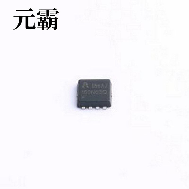 AP150N03Q 场效应管(MOSFET) 1个N沟道 耐压:30V 电流:120A PDFN-