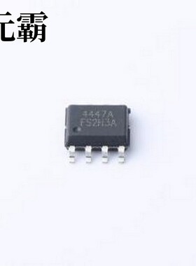 FS4447 场效应管(MOSFET) 1个P沟道 耐压:30V 电流:16A SOP-8