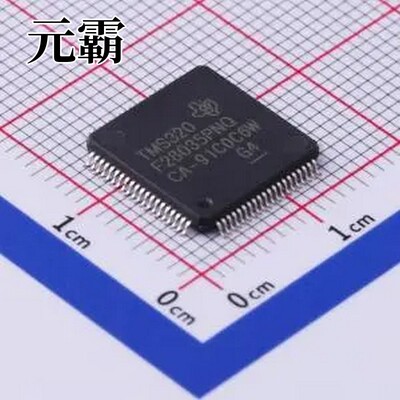 TMS320F28035PNQ 单片机(MCU/MPU/SOC) LQFP-80(12x12)