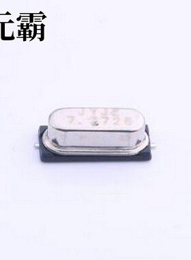 S1T73728ZWJAC 无源晶振 7.3728MHz ±20ppm 20pF HC-49S-SMD