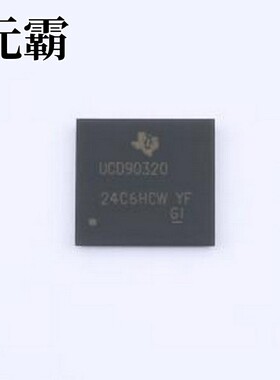 UCD90320ZWST 监控和复位芯片 UCD90320ZWST NFBGA-169(12x12)
