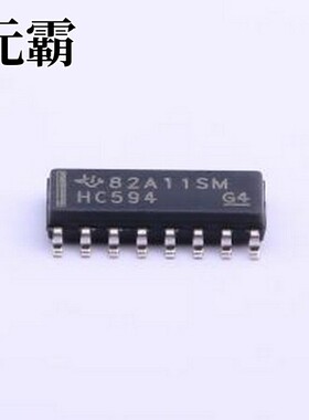 SN74HC594DR 移位寄存器 推挽式输出 8位串行至并行移位寄存器 SO