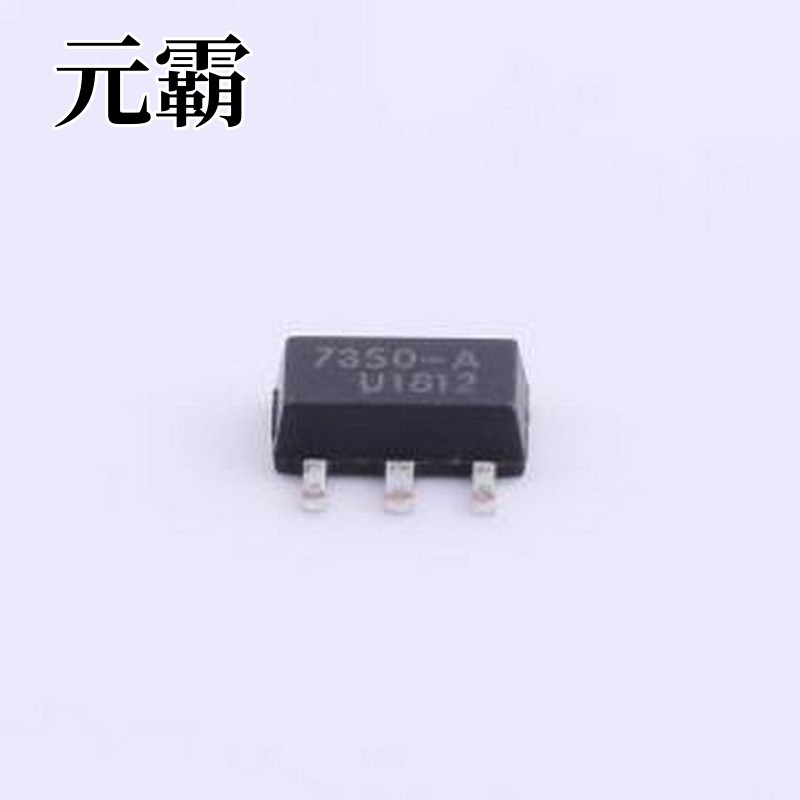 HT7350-A 线性稳压器(LDO) 输入12V 输出5V 250mA SOT-89-3