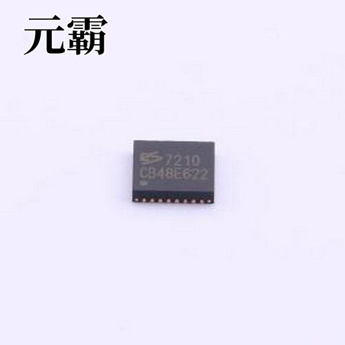 ES7210 ADC/DAC-专用型 音频解码芯片 QFN-32-EP(4x4)