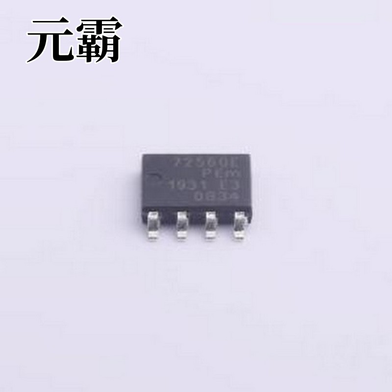 BUK7Y25-60EX 场效应管(MOSFET) 1个N沟道 耐压:60V 电流:34A SOT