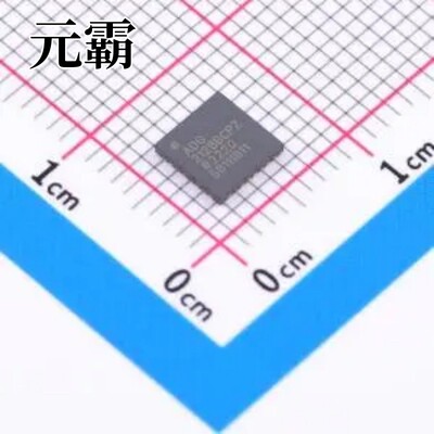 ADG2128BCPZ-REEL7 LFCSP-32(5x5) 模拟开关-特殊用途
