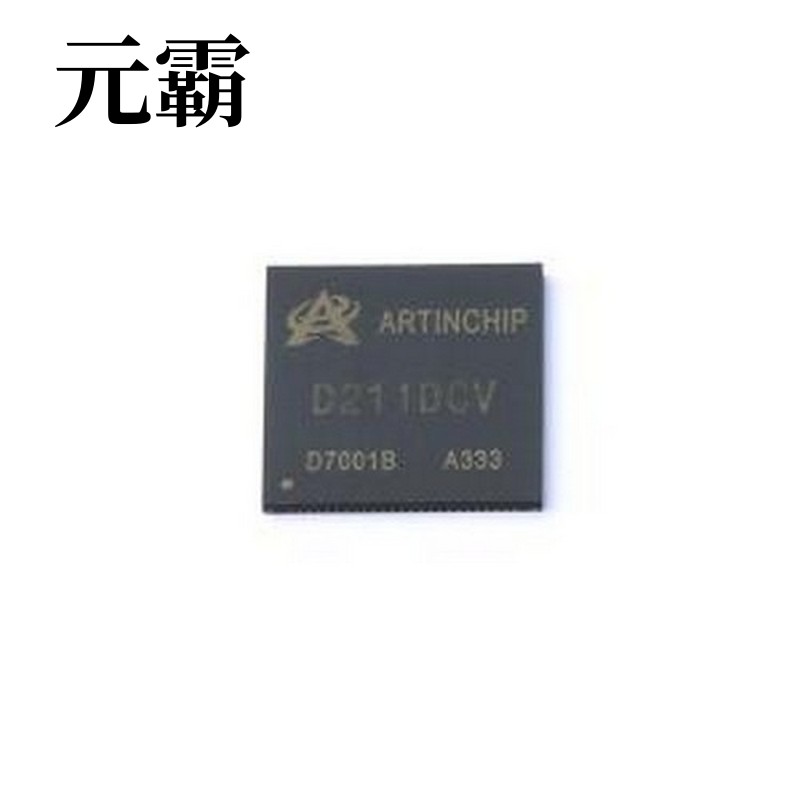 D211DCV 单片机(MCU/MPU/SOC) D211DCV QFN-100(12x12mm)