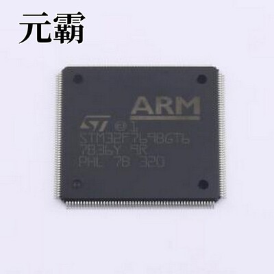 STM32F769BGT6 单片机(MCU/MPU/SOC) 带DSP和FPU的高性能ARM Cort