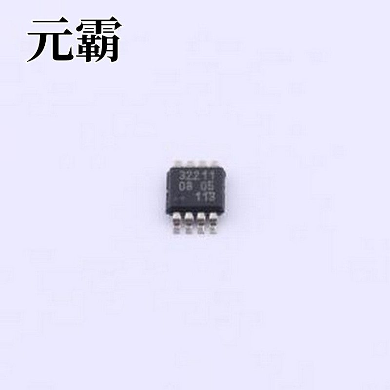NT3H2211W0FTTJ 射频卡芯片 NT3H2211W0FTTJ TSSOP-8-3mm
