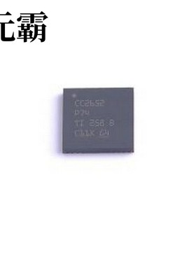 CC2652P74T0RGZR 无线收发芯片 具有集成式功率放大器的 SimpleLi