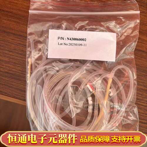 HACH NT6800试剂泵管（N430060002），