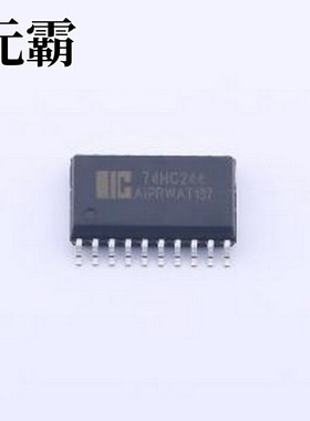 AIP74HC244SA.TB 缓冲器/驱动器/收发器 AIP74HC244SA.TB SOP-20-