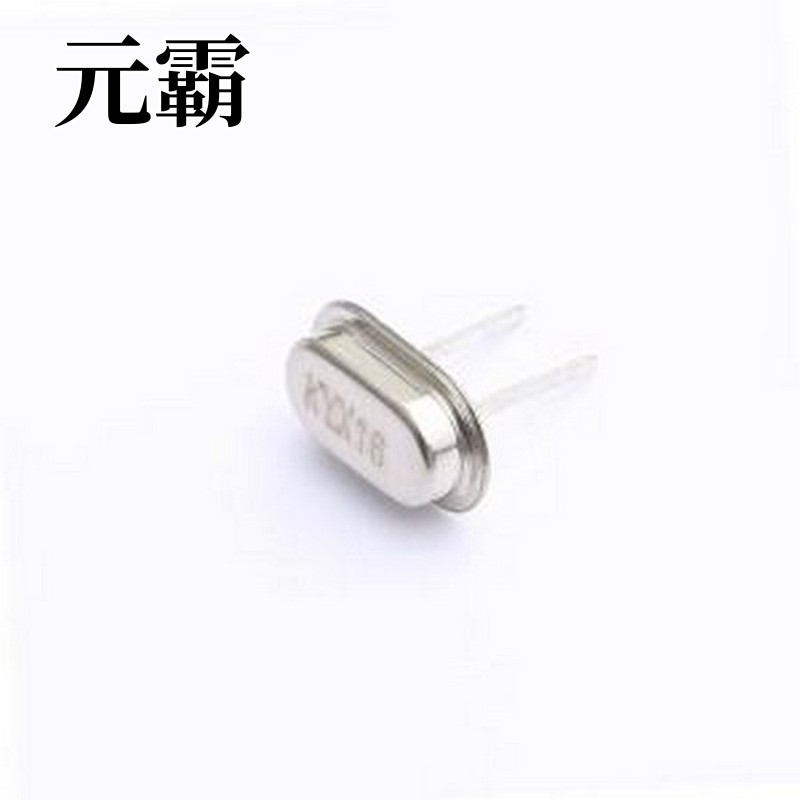 KMS160001210 无源晶振 16MHz ±10ppm 12pF HC-M49S