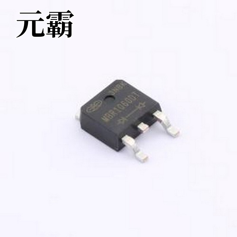 MBR1060DT 肖特基二极管 电压:60V 电流:10A TO-252