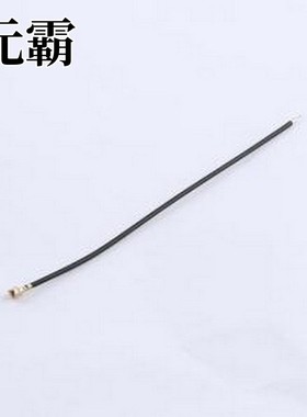 KHA-(RG1.37)-TX100-IPEX-221 射频连接线 1代IPEX射频连接线，1.