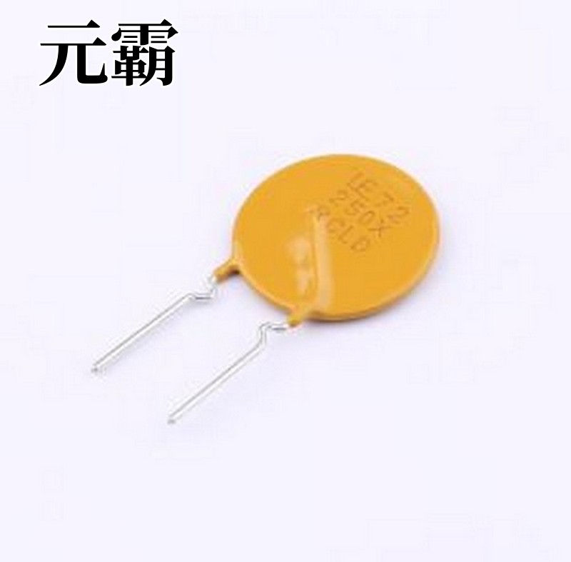 72R250XF 自恢复保险丝 72V 2.5A 自恢复 插件