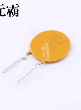 72R250XF 自恢复保险丝 72V 2.5A 自恢复 插件