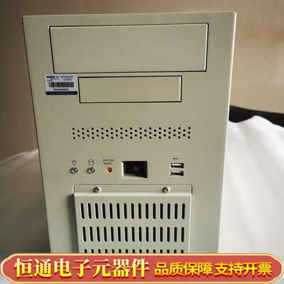 IPC-7132工控机，I5 4570CPU