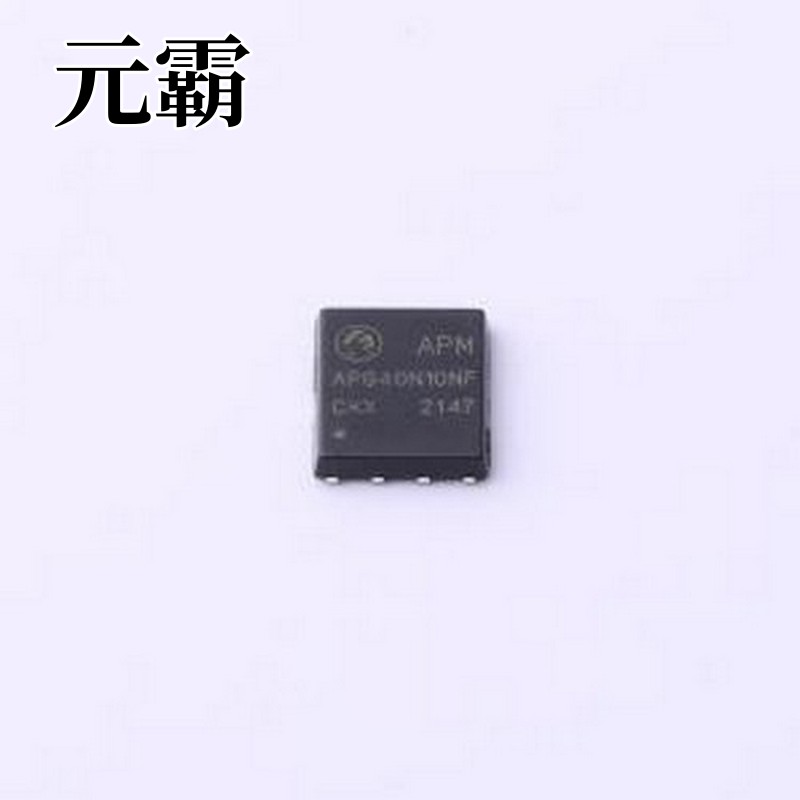 STL45N10F7AG 场效应管(MOSFET) 耐压:100V 电流:40A DFN-8(4.9x5