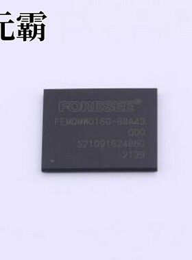 FEMDMW016G-88A43 eMMC FEMDMW016G-88A43 车规级 汽车级 FBGA-15