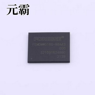 FEMDMW016G-88A43 eMMC FEMDMW016G-88A43 车规级 汽车级 FBGA-15