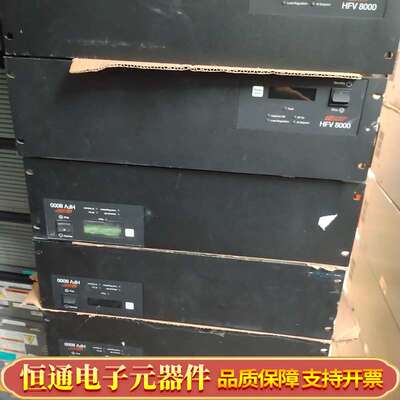 AE HFV 8000射频电