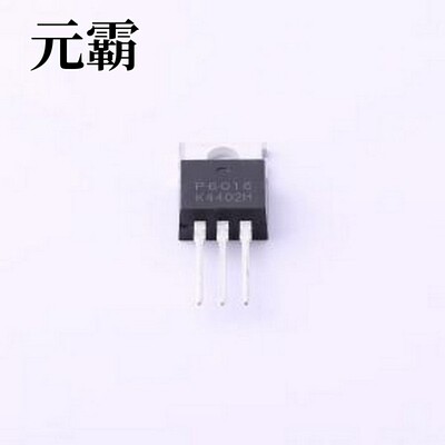 HSP6016 场效应管(MOSFET) 1个N沟道 耐压:60V 电流:60A TO-220