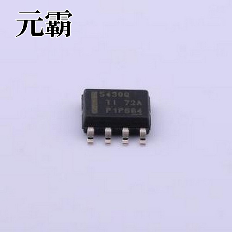 TPS5430QDDARQ1 DC-DC电源芯片 3A宽输入范围降压转换器 SOP-8-EP