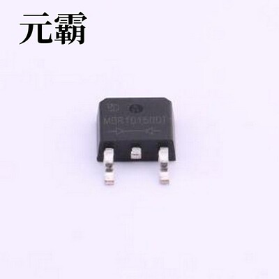 MBR10150DT 肖特基二极管 电压:150V 电流:10A TO-252-2