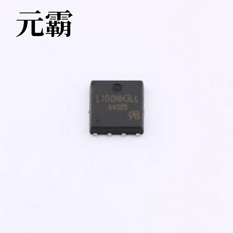 STL100NH3LL-VB 场效应管(MOSFET) 耐压:30V 电流:160A DFN-8(5x6