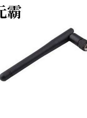 AEWW010 天线 2.4G小棒状天线 2400-2500MHz 蓝牙/WiFi/zigbee全