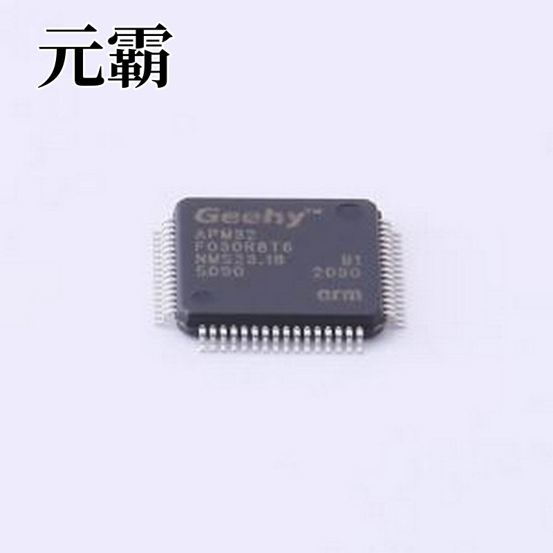 APM32F030R8T6 单片机(MCU/MPU/SOC) APM32F030R8T6 LQFP-64(10x1