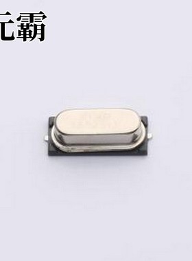 SWXJ8BCVE0-13.523130 无源晶振 贴片晶振 HC-49S-SMD
