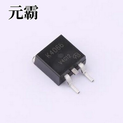 2SK4066_12-VB 场效应管(MOSFET) 耐压:60V 电流:120A TO-263