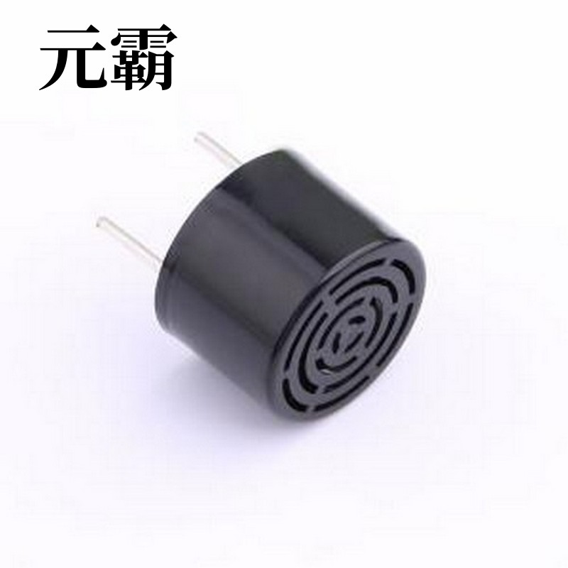 HY25P16T12-1 超声波收发器 超声波传感器发射头HY25P16T12-1 插