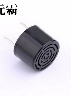 HY25P16T12-1 超声波收发器 超声波传感器发射头HY25P16T12-1 插
