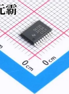 TPS56720PWPR HTSSOP-20-EP DC-DC电源芯片