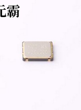 1575H-50.000J18DTSNL 有源晶振 50MHz ±10ppm 1.8V HCMOS SMD70