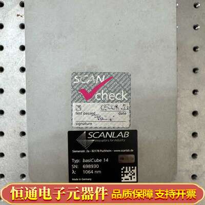 SCANLAB振镜 1064nm basicube 14 性