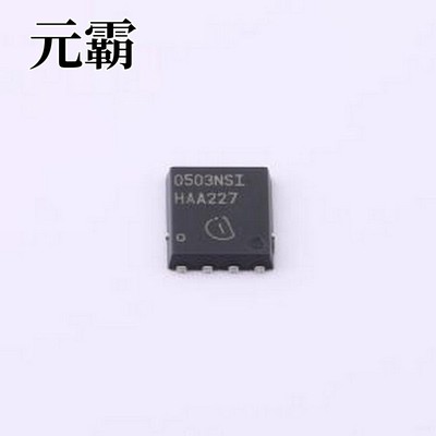 BSC0503NSIATMA1 场效应管(MOSFET) 1个N沟道 耐压:30V 电流:50A