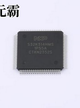 S32K314NHT1MPBST 单片机(MCU/MPU/SOC) S32K314NHT1MPBST MQFP17