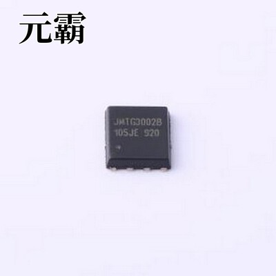 JMTG3002B 场效应管(MOSFET) 耐压:30V 电流:120A PDFN-8(4.9x5.8